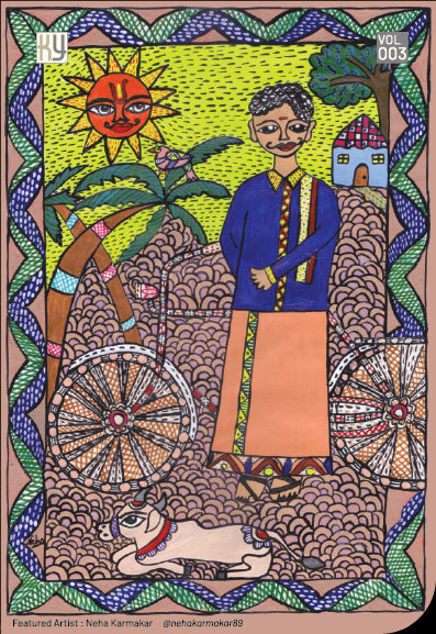 Madhubani by Neha Karmakar (2024)